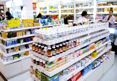 銷售特殊食品是否需要辦理食品經(jīng)營許可證?