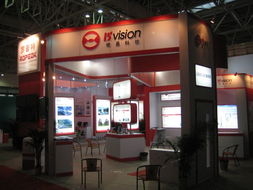 廈門維示展覽服務 專業的會展服務提供商