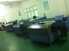 東莞新思維數碼彩印設備廠 會務服務解決方案