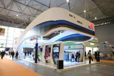 匯聚前沿智慧，共創養老未來——2017中國(青島)養老產業與服務博覽會會務服務綜述