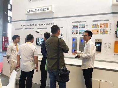 狄耐克于國際安防盛會 多產業解決方案與卓越會務服務閃耀全場